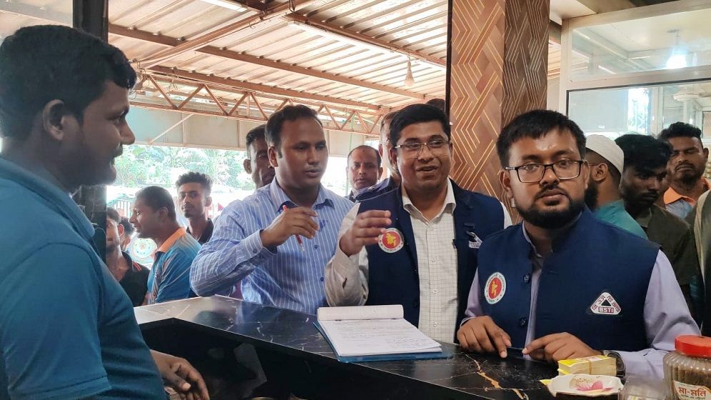 শেরপুরে অস্বাস্থ্যকর পরিবেশে দই উৎপাদন, ৫ প্রতিষ্ঠানকে ১ লাখ ৮৫ হাজার টাকা জরিমানা