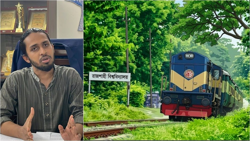 অক্টোবরে রাবি স্টেশনে তিতুমীর-সাগরদাঁড়ির যাত্রাবিরতি, রাতে শাটল বাস