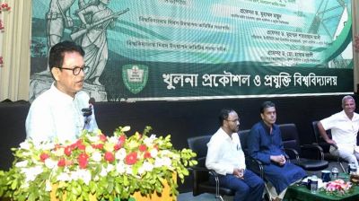 এমপিওভুক্ত শিক্ষকদেরও পে-স্কেল দেয়া হবে: শিক্ষামন্ত্রী