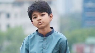 আইফোন নিয়ে ছবি তুলতে যাওয়া স্কুলছাত্রের লাশ মিলল লালমাই পাহাড়ে