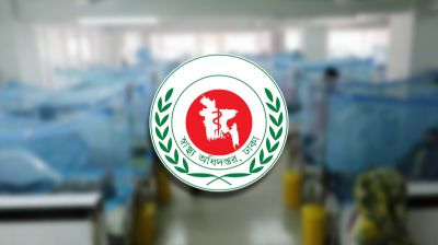 ডেঙ্গুতে একদিনে ৮ মৃত্যু, মোট প্রাণহানি ২৩৩