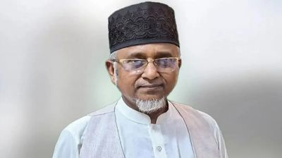 গাজী নজরুলকে বাদ দিয়ে সরকারি প্রতিশ্রুতি সম্পর্কিত কমিটি গঠন
