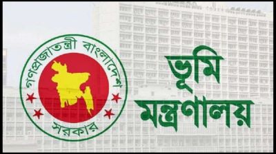 ভূমি প্রশাসনে বড় রদবদল, প্রজ্ঞাপন জারি