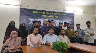 জাকসুর মেয়াদ শেষ হচ্ছে ১৮ সেপ্টেম্বর