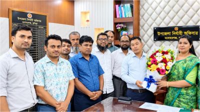 মনোহরগঞ্জে নবাগত ইউএনও রিপাত জাহানের যোগদান