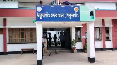 ঠাকুরগাঁও এসপির কার্যালয়ের পাশেই জুয়ার আসর, ৪ পুলিশ গ্রেপ্তার