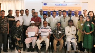 খুলনায় পরিবেশগত মানবাধিকার বিষয়ে দুইদিন ব্যাপী সাংবাদিক প্রশিক্ষণ কর্মশালা অনুষ্ঠিত