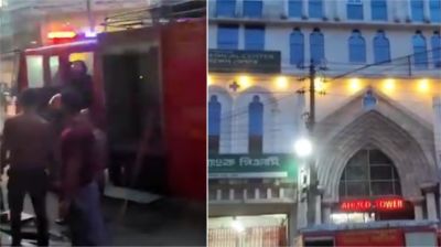রাজধানীতে বহুতল ভবনে আগুন