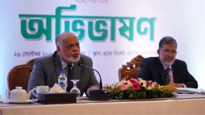 অনুমতি ছাড়া বিচারকদের কর্মস্থল ত্যাগ না করার নির্দেশ প্রধান বিচারপতির