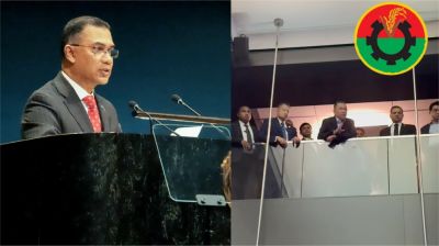 তারেক রহমানের সাক্ষাৎ অনুষ্ঠানে বিশৃঙ্খলা, হতাশ নেতাকর্মীরা