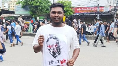 সন্ত্রাসবিরোধী আইনে গ্রেপ্তার এনসিপি নেতা