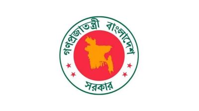 চার জেলায় নতুন ডিসি