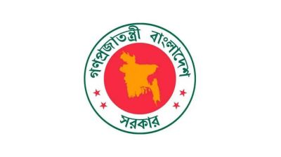 ২২ অক্টোবর নির্বাহী আদেশে ছুটি ঘোষণা