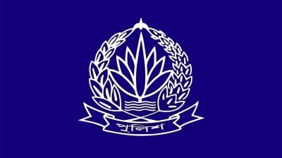 পুলিশের ঊর্ধ্বতন ৫ কর্মকর্তাকে বদলি