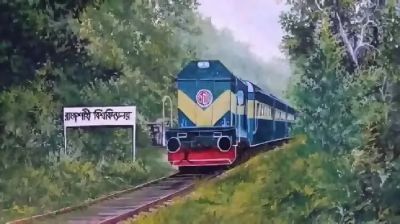 ট্রেনে চেইন টানায় রাবি শিক্ষার্থীকে হেনস্তার অভিযোগ, অস্বীকার রেল কর্তৃপক্ষের