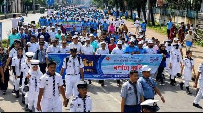 কক্সবাজারে বিশ্ব পর্যটন দিবসে বর্ণাঢ্য র‍্যালী ও পর্যটন মেলা