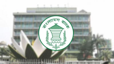পরীক্ষা ছাড়া বেসরকারি ব্যাংকে নিয়োগ নয়