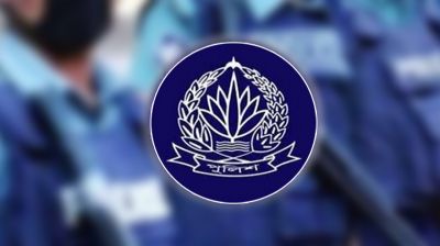 ডিএমপিতে রদবদল: ঊর্ধ্বতন ৫ কর্মকর্তাকে বদলি ও পদায়ন