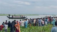 নারায়ণগঞ্জে স্কুল পালিয়ে মেঘনা নদীতে নেমে জমজ ভাইসহ ৩ শিক্ষার্থীর মৃত্যু