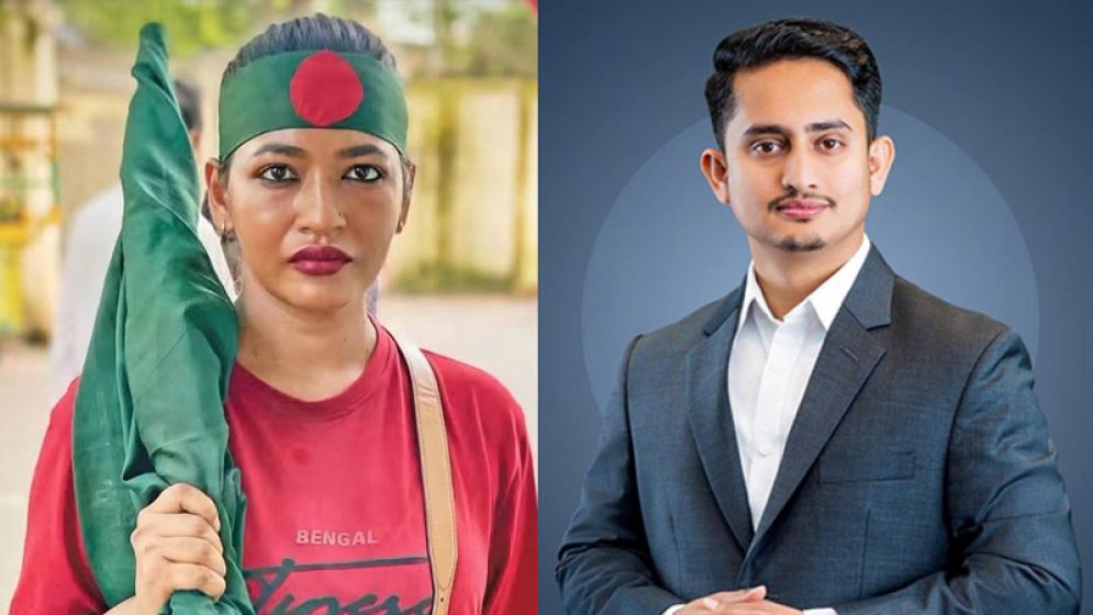 অভিনেত্রী বাঁধনের ওপর হামলার ঘটনায় সারজিসের তীব্র নিন্দা