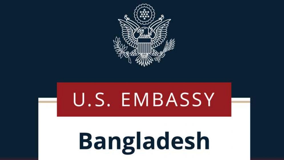 ভিসা নিয়ে বাংলাদেশিদের সতর্কবার্তা দিল মার্কিন দূতাবাস