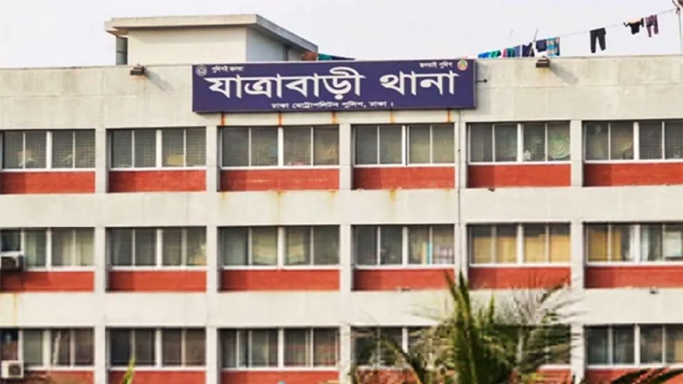 যাত্রাবাড়ীতে গাড়ির ধাক্কায় জুতা ব্যবসায়ী নিহত