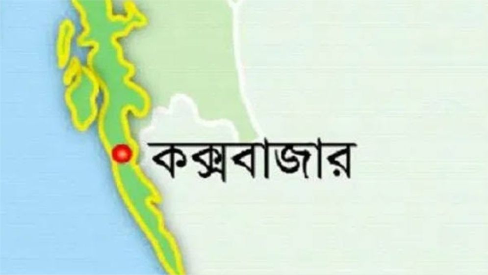 বঙ্গোপসাগরে ৫ মাছ ধরার ট্রলারে ডাকাতি, জলদস্যুদের হামলায় ১০ জেলে আহত
