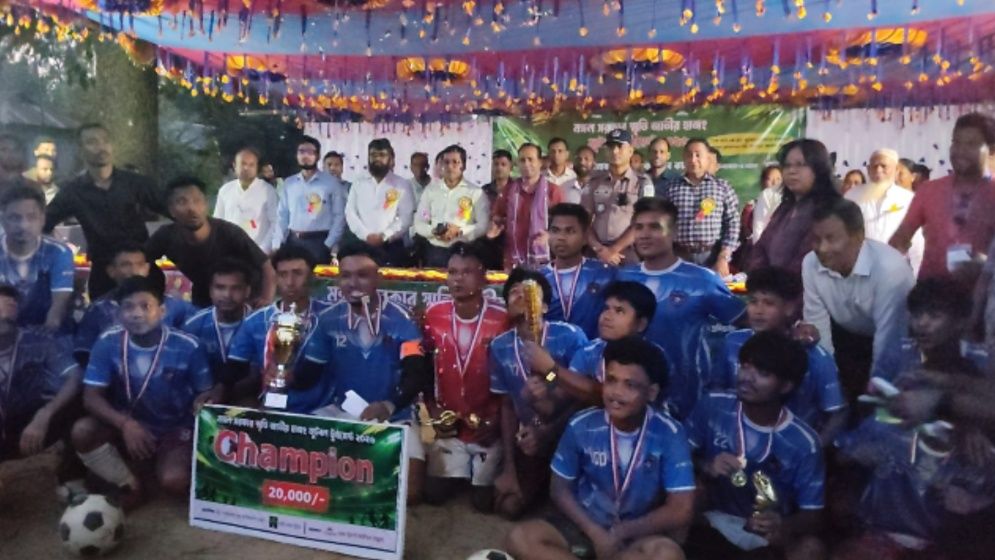 কলমাকান্দায় হাজং ফুটবল টুর্নামেন্টের ফাইনাল, চ্যাম্পিয়ন টঙ্গী একাদশ