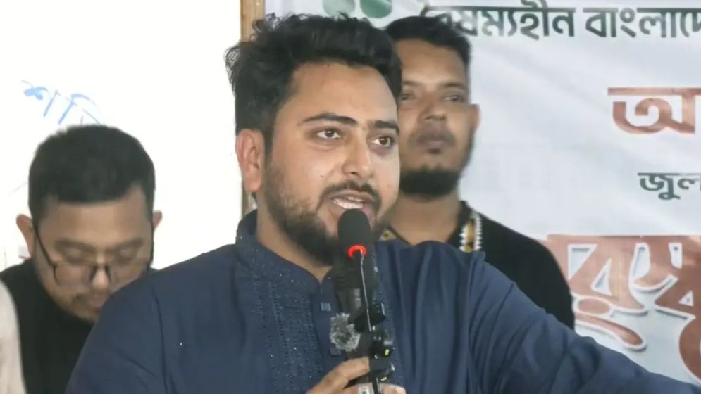 ভারত তার সংখ্যালঘু সম্প্রদায়কে সুরক্ষা দিতে পুরোপুরি ব্যর্থ হয়েছে: নাহিদ