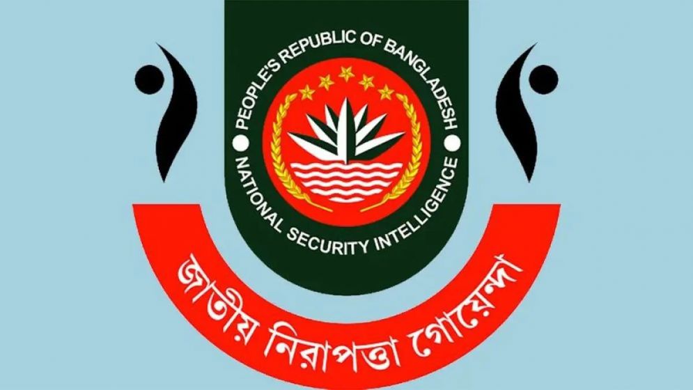 সন্ত্রাসবাদ বিরোধী সম্মেলনে যোগ দিতে ভারত গেলেন এনএসআই মহাপরিচালক