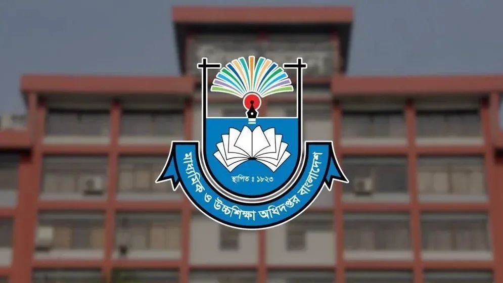 বেসরকারি স্কুল-কলেজে জরুরি নির্দেশনা