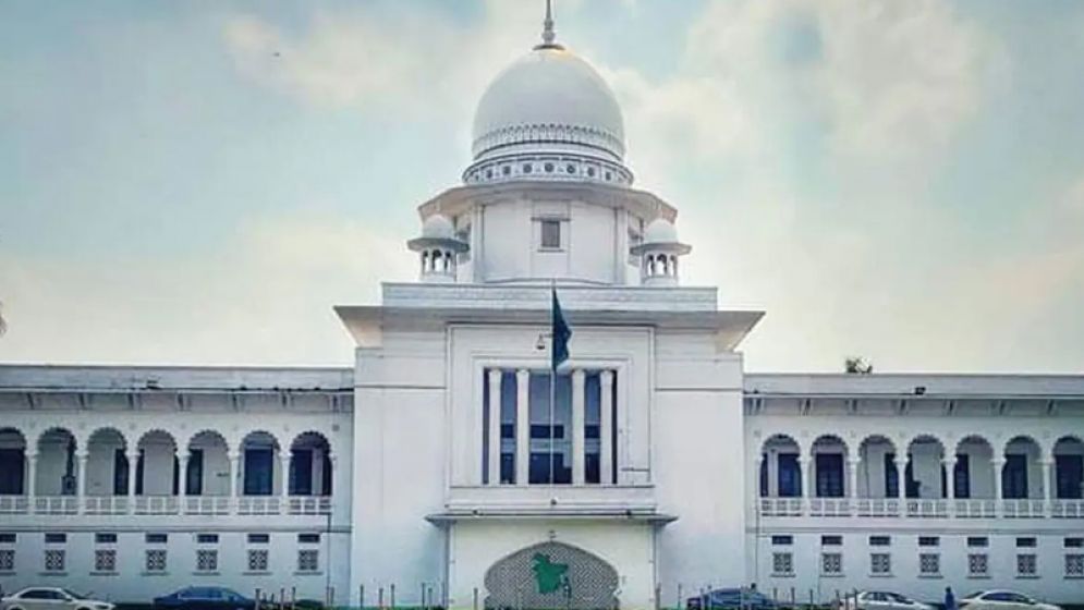 আপিল বিভাগে দ্রুত শুনানি করতে রাষ্ট্রপক্ষের আবেদন