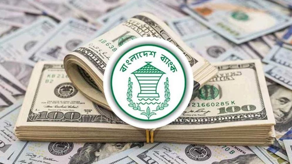 সেপ্টেম্বরে ৩৪ হাজার কোটি টাকার রেকর্ড রেমিট্যান্স প্রবাহ