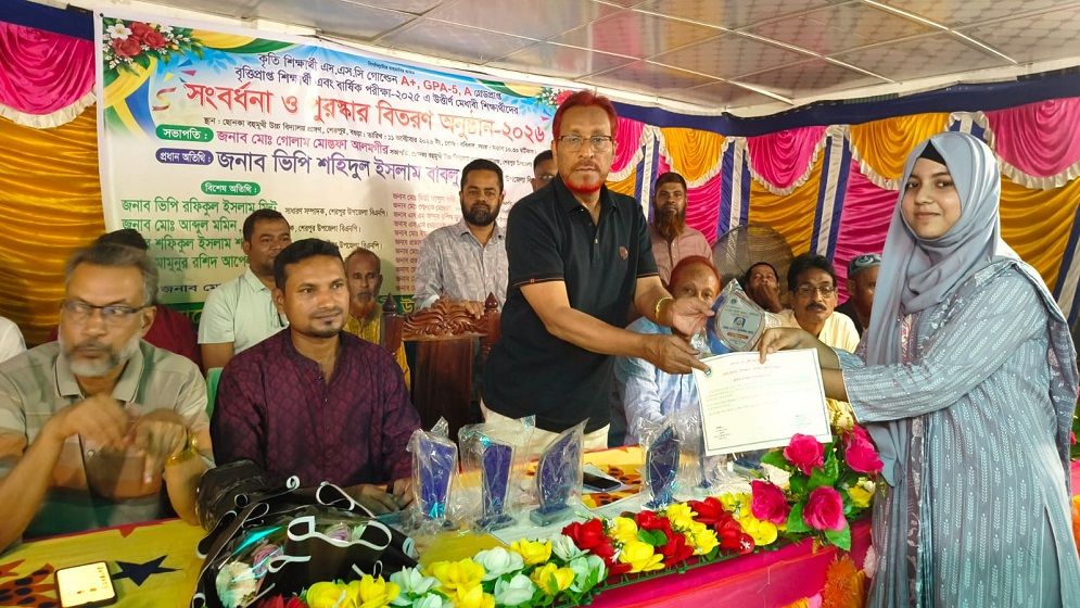 শেরপুরে ছোনকা বহুমুখী উচ্চ বিদ্যালয়ের কৃতী শিক্ষার্থীদের সংবর্ধনা, পেল ক্রেস্ট