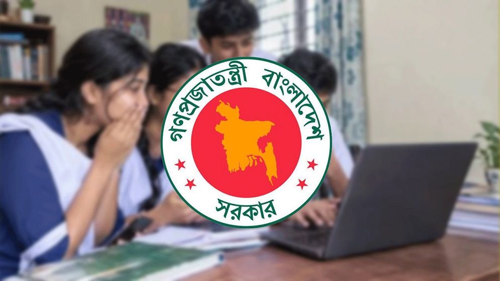 গোল্ডেন জিপিএ-৫ পাওয়া ৪০ হাজার শিক্ষার্থী পাচ্ছে ল্যাপটপ