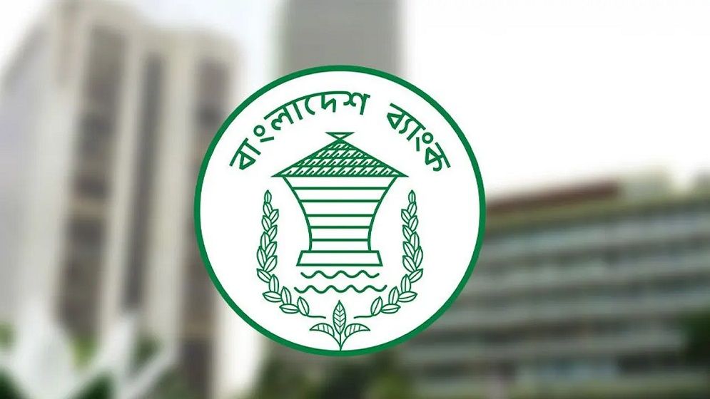 ব্যাংকিং লেনদেনে ঝুঁকি নিয়ে বাংলাদেশ ব্যাংকের বার্তা