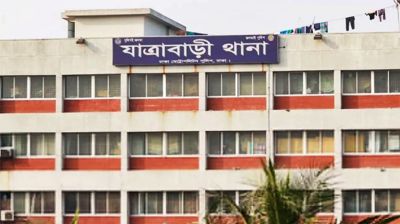 যাত্রাবাড়ীতে গাড়ির ধাক্কায় জুতা ব্যবসায়ী নিহত