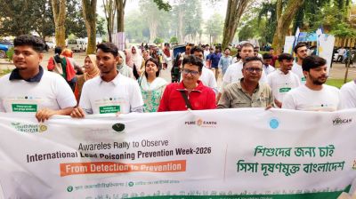 সিসাদূষণ প্রতিরোধে রাবিতে ইয়ুথনেট গ্লোবাল ও পিওর আর্থের র‍্যালি-মানববন্ধন
