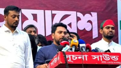 স্বরাষ্ট্রমন্ত্রী-জ্বালানিমন্ত্রী পদত্যাগ না করলে আমাদের মিছিল বড় হবে: নাহিদ ইসলাম