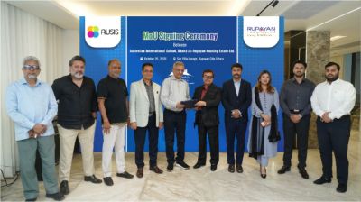 রূপায়ণ সিটি উত্তরাতে চালু হচ্ছে অস্ট্রেলিয়ান ইন্টারন্যাশনাল স্কুলের নতুন ক্যাম্পাস
