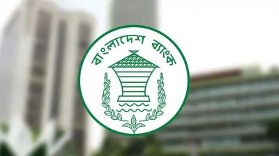 ৩০ ব্যাংকের কার্ড-এটিএমসহ বিভিন্ন সেবা বন্ধ, কিউ-ক্যাশ কর্তৃপক্ষকে তলব