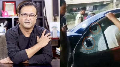 সংগীতশিল্পী আসিফ আকবরের গাড়ি লক্ষ্য করে গুলি