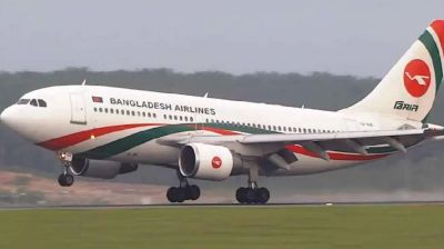 ঢাকা থেকে রিয়াদ-দাম্মামের ১৪১ ফ্লাইট বাতিল, ক্ষতিগ্রস্ত ২১৯৩৩ যাত্রী