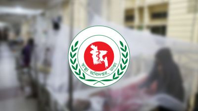 নিভল আরও ৪ প্রাণ, ডেঙ্গুতে মৃত্যু সাড়ে ৩০০ ছাড়াল