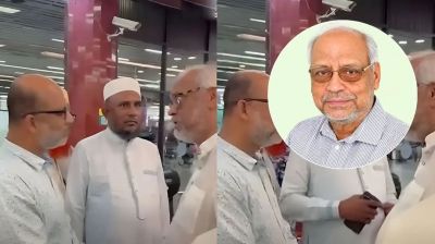 শাহজালালের ইডিকে হুমকি: জামায়াত নেতা আখতারুজ্জামানের বিরুদ্ধে মামলা