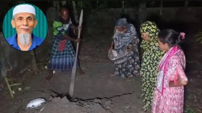 পুলিশি নিরাপত্তায় সাঈদীর মামলার বাদী মানিকের লাশ দাফন, কবর খুঁড়লেন মেয়ে-বোন