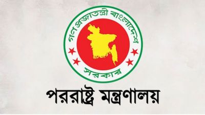 রিয়াদ বিমানবন্দরে হামলায় হতাহত বাংলাদেশিদের পরিচয় জানার চেষ্টা চলছে