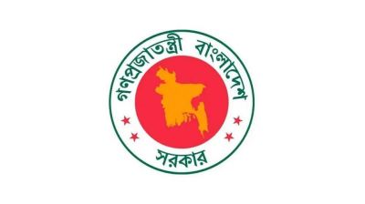 প্রত্যেক উপজেলায় সরকারের জরুরি নির্দেশনা