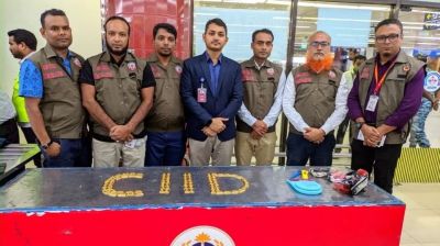 দুই বিমানকর্মীর জুতার ভেতর থেকে ৮০ স্বর্ণের বার উদ্ধার