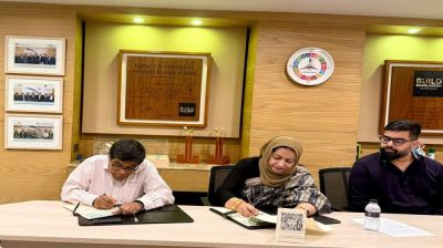 ডিজিটাল বিনিয়োগে ইমপ্রেস ক্যাপিটাল ও 'বিনিয়োগ'-এর যৌথ উদ্যোগ